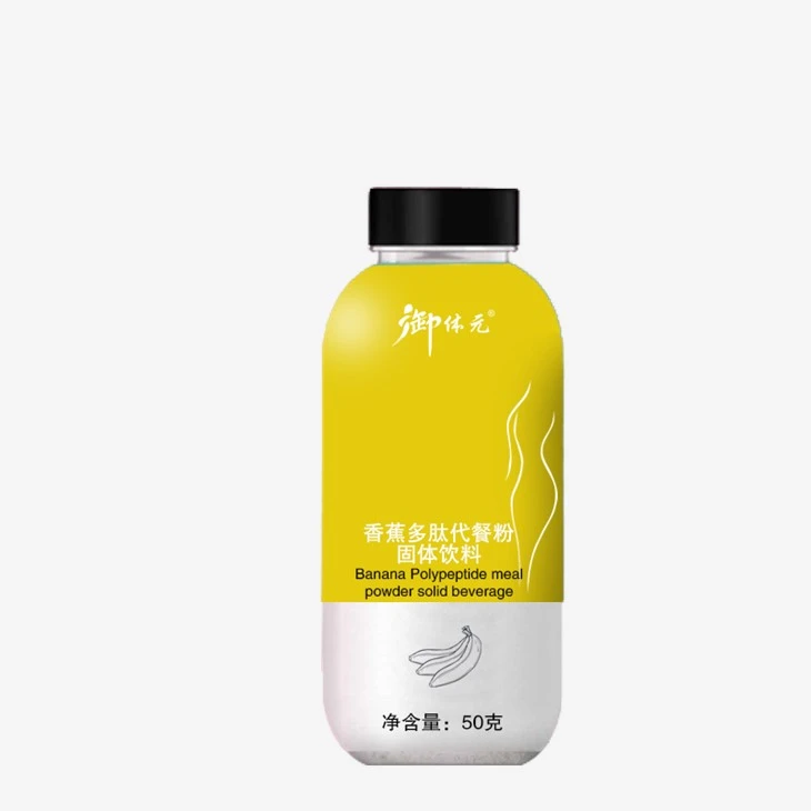 Soylent Ready To Drink Meal
